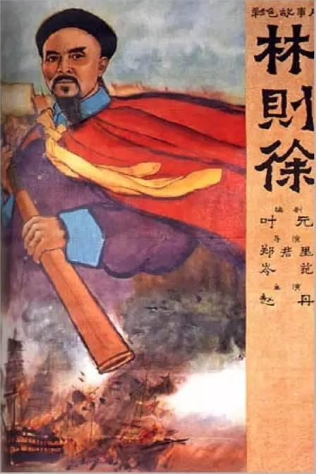 房租不动产证图片